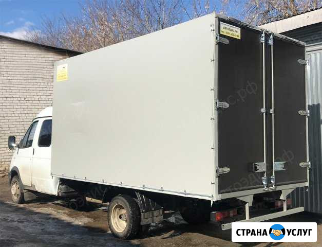 Удлинить газель, Валдай до 7.5м, еврофургон газель Казань - изображение 1