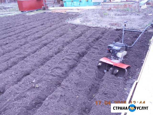 Вспашка земельных участков Кузнецк - изображение 1