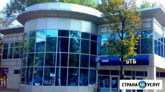 Тонировка витражей и балконов Калининград