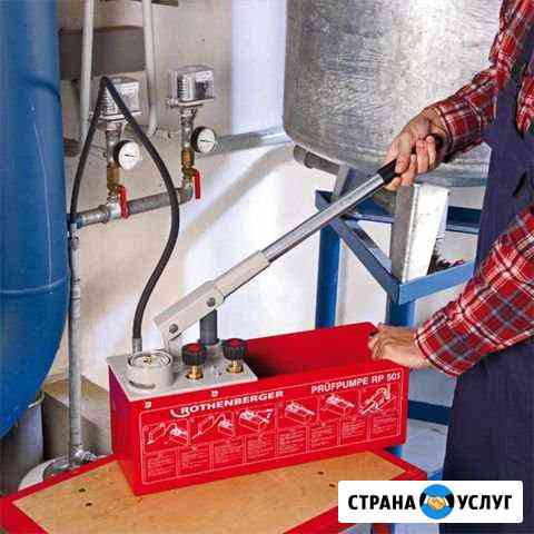 Промывка, оприсовка систем отопления, водоснабжени Нижний Тагил
