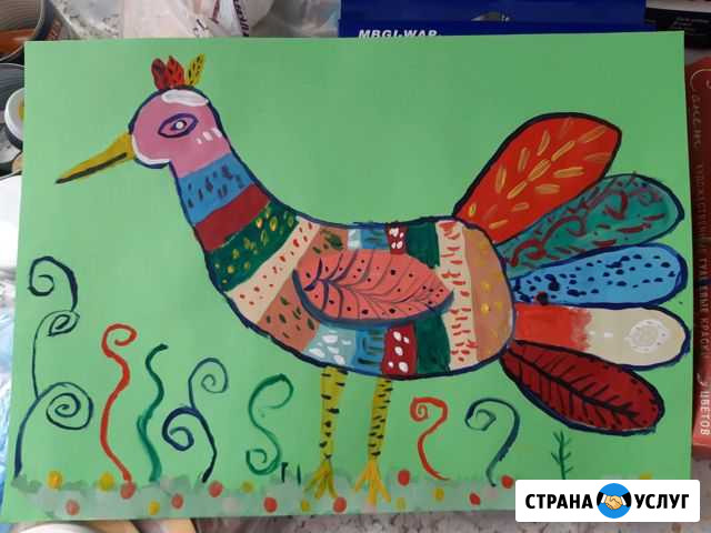 Уроки рисования, живописи для детей 3-12 лет Сызрань - изображение 1