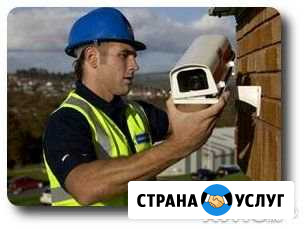 Установка видеонаблюдения Волгоград - изображение 1