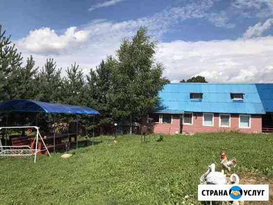 Дом 60 кв.м. на участке 70 сот Смоленск