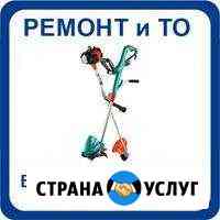 Ремонт бензоинструмента Торжок
