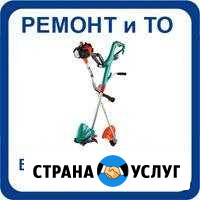 Ремонт бензоинструмента Торжок - изображение 1