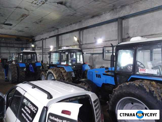 Установка ремонт кондиционеров хтз мтз Дон Воронеж - изображение 1