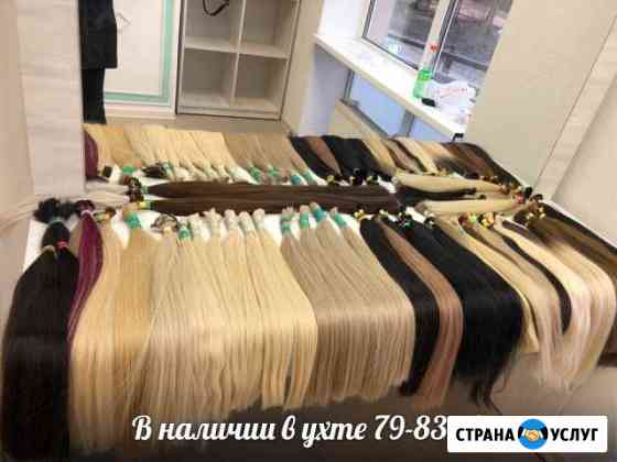 Наращивание волос Anna hair Exclusive Ухта