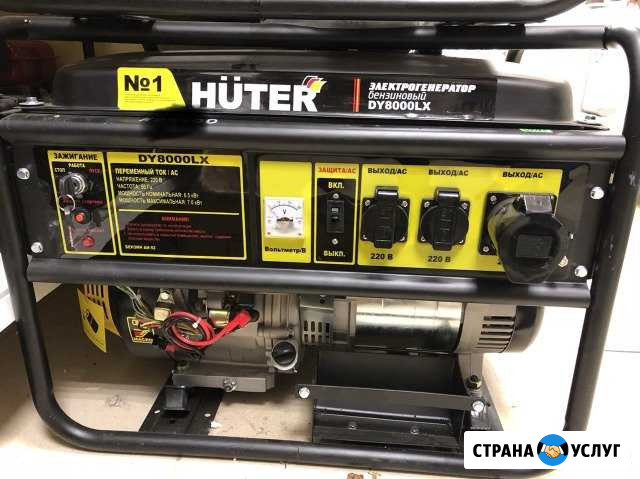 Аренда Бензогенератор Huter 8000 Канаш - изображение 1