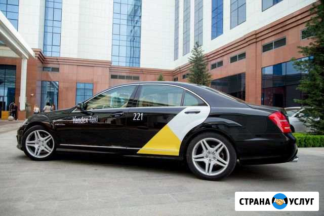 Наклейки яндекс такси,брендирование авто Оренбург - изображение 1