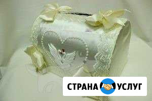 Свадебные аксессуары (бокалы, домашний очаг и др.) Энгельс - изображение 1