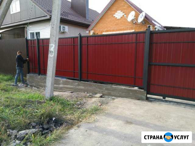 Выполним сварочные и кровельные работы Лабинск - изображение 1