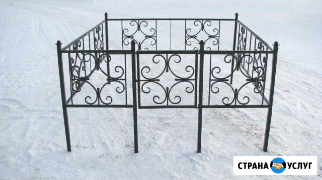 Ритуальные ограждения, оградки на кладбище Кемерово - изображение 1