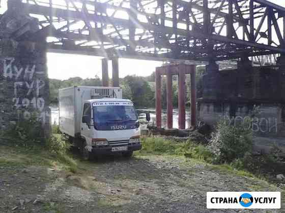 Грузоперевозки Петропавловск-Камчатский