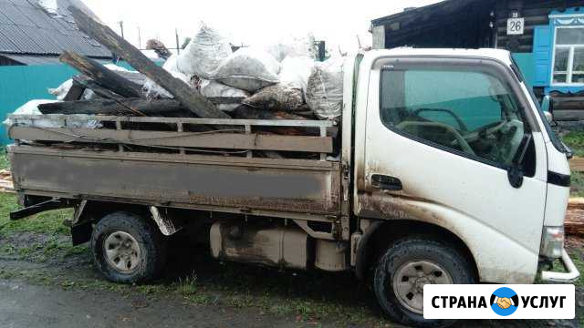 Мусор вывезу Нижнеудинск Нижнеудинск - изображение 1