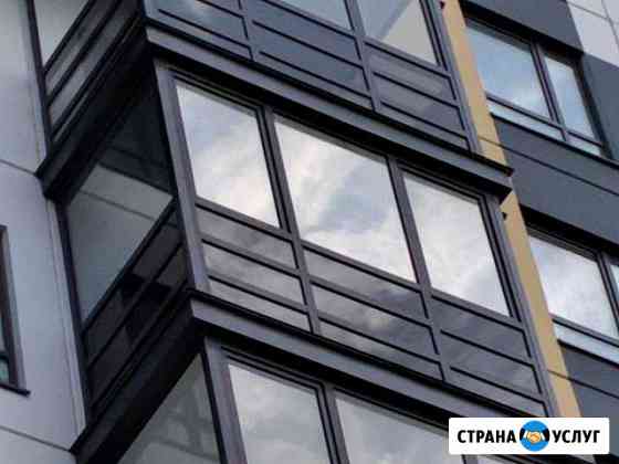 Тонировка стекол Сочи