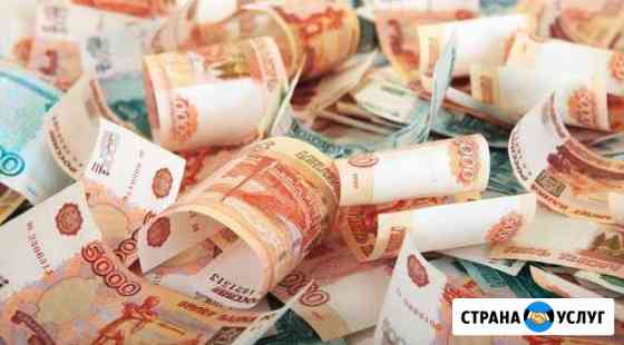 Уменьшение ндс в Вашей декларации Пермь