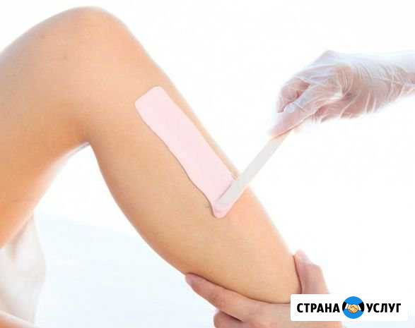 Депиляция горячим воском Хабаровск - изображение 1