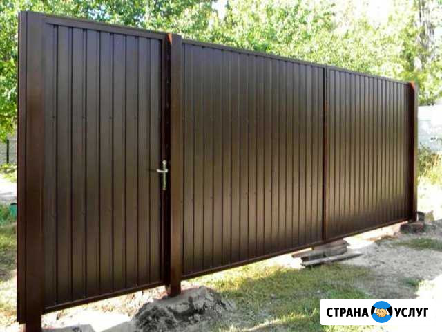 Забор из профнастила Таганрог - изображение 1