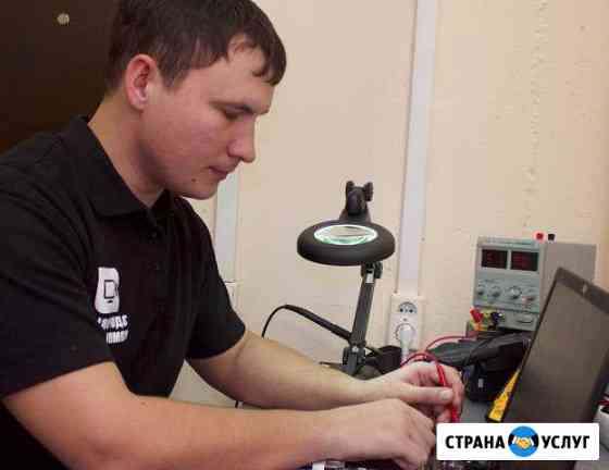 Выездной ремонт компьютеров и ноутбуков Москва