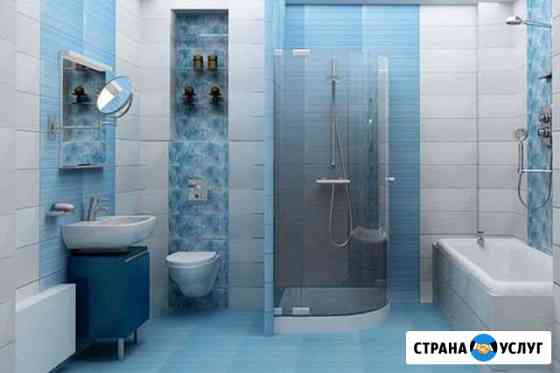 Сантехник Санкт-Петербург
