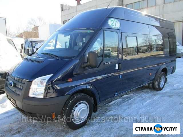 Машина свадьба и корпоративы Брянск - изображение 1
