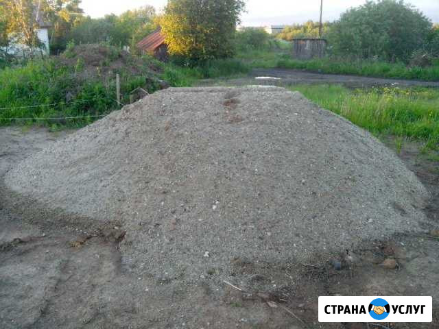 Доставка Пгс, песок Белозерск - изображение 1
