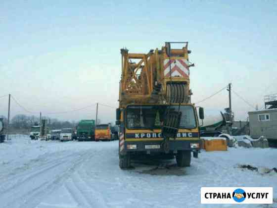 Аренда автокран Liebherr 150 тонн Краснодар