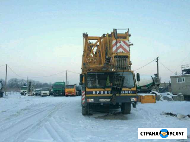 Аренда автокран Liebherr 150 тонн Краснодар - изображение 1