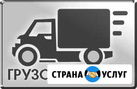 Плодородная земля торф песок пгс Рославль - изображение 1