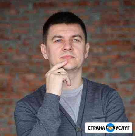 Помогу начать ваш бизнес с минимальными вложениями Санкт-Петербург