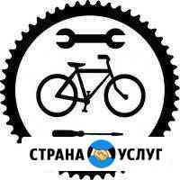 Ремонт, реставрация, сборка велосипедов Казань
