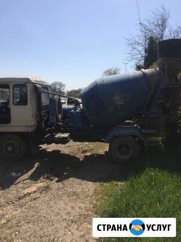 Услуги маленького миксера Иноземцево кп - изображение 1