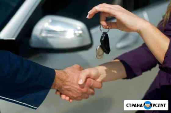 Авто в аренду Хабаровск