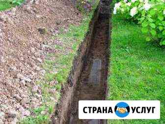Земельные работы Копка троншей Колодцев Липецк