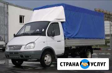 Грузоперевозки Набережные Челны - изображение 1