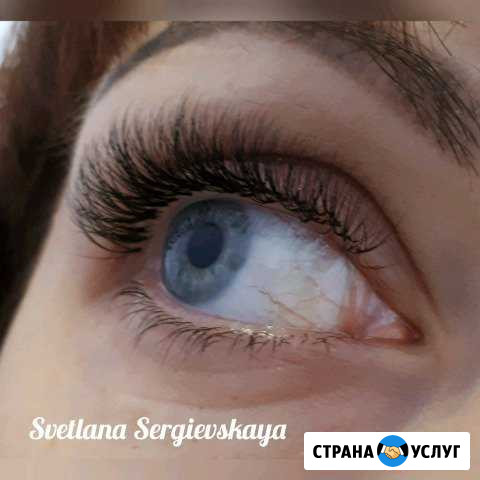 Наращивание ресниц Дзержинск - изображение 1