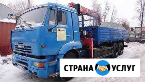 Услуги - камаз манипулятор, автовышка, автокран Валуйки - изображение 1