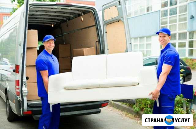 Грузчик Симферополь - изображение 1