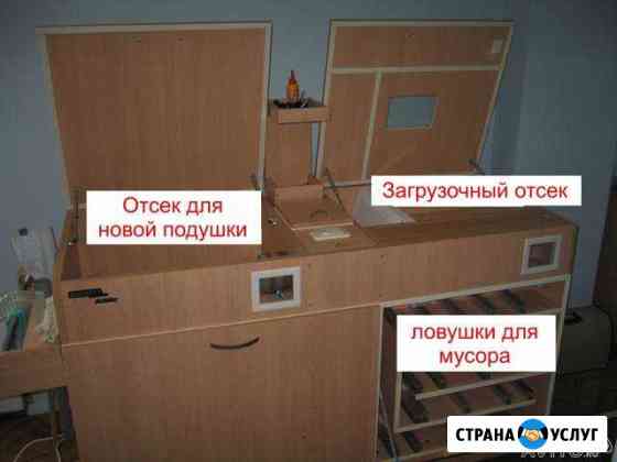 Чистка подушек и одеял - реставрация (пух/перо) Москва