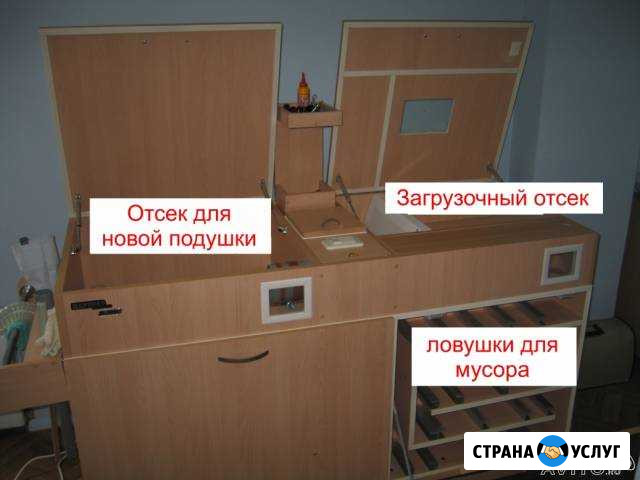 Чистка подушек и одеял - реставрация (пух/перо) Москва - изображение 1