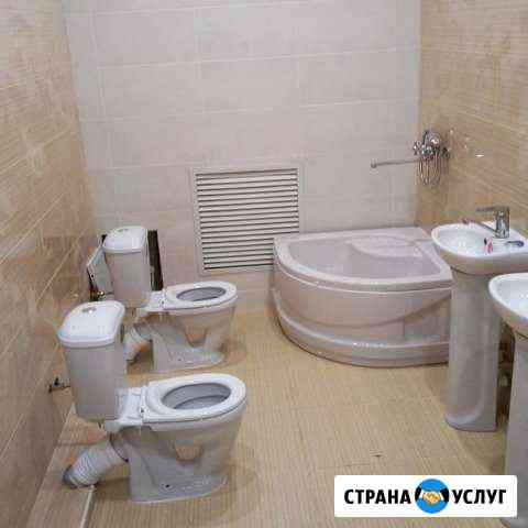 Сантехник Отопление Махачкала