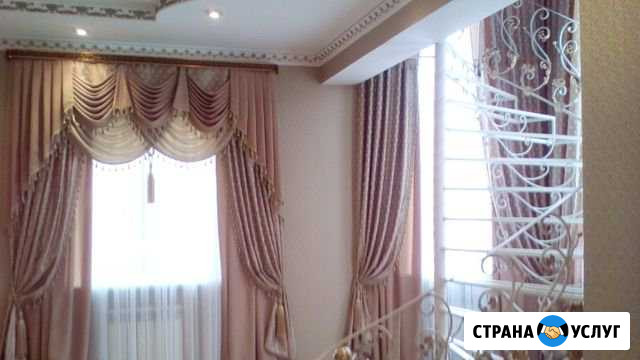 Пошив штор,дизайнер,интерьер Сафоново - изображение 1