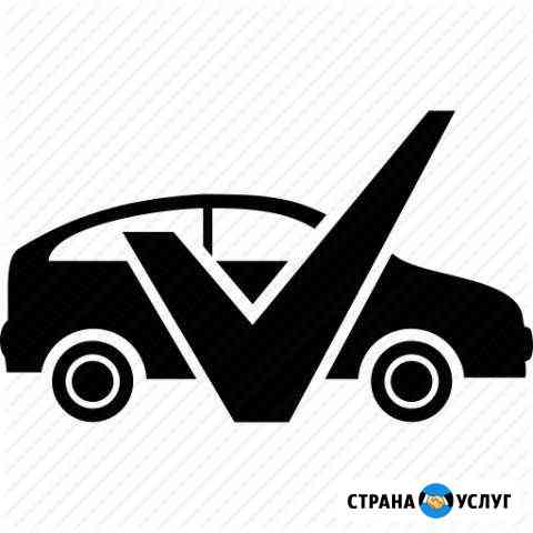 Автоподбор Проверка авто перед покупкой Продажа Нижний Новгород