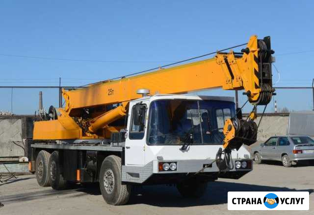 Услуги аренда автокран 25 тонн 24 метра Брянск - изображение 1