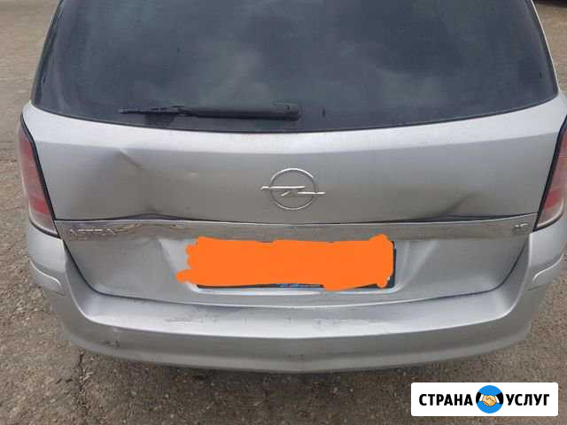 Покраска авто кузовные работы Анапская - изображение 1