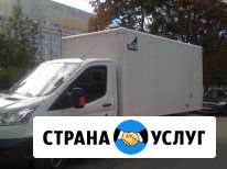 Перевозка грузов. Газель Санкт-Петербург - изображение 1