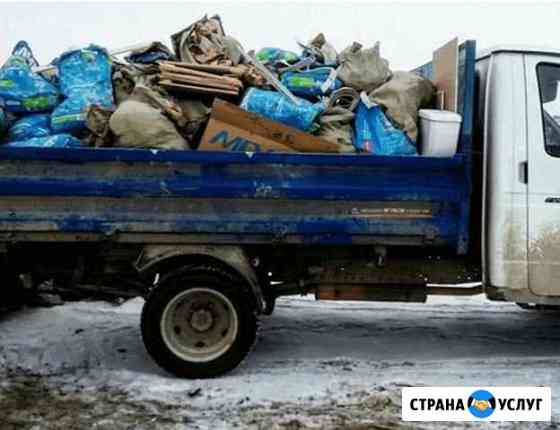 Вывоз мусора Москва