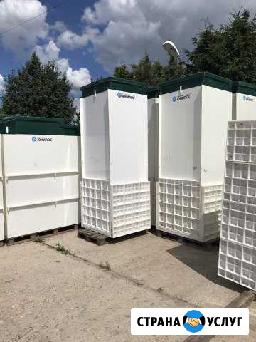 Автономная канализация Септики астра топаз под кл Солнечногорск - изображение 1