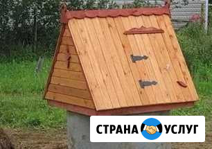 Копка колодцев, чистка, септики и др Истра - изображение 1