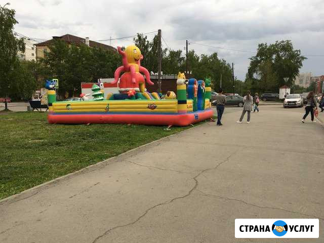 Аренда надувного батута и сладкая вата Екатеринбург - изображение 1